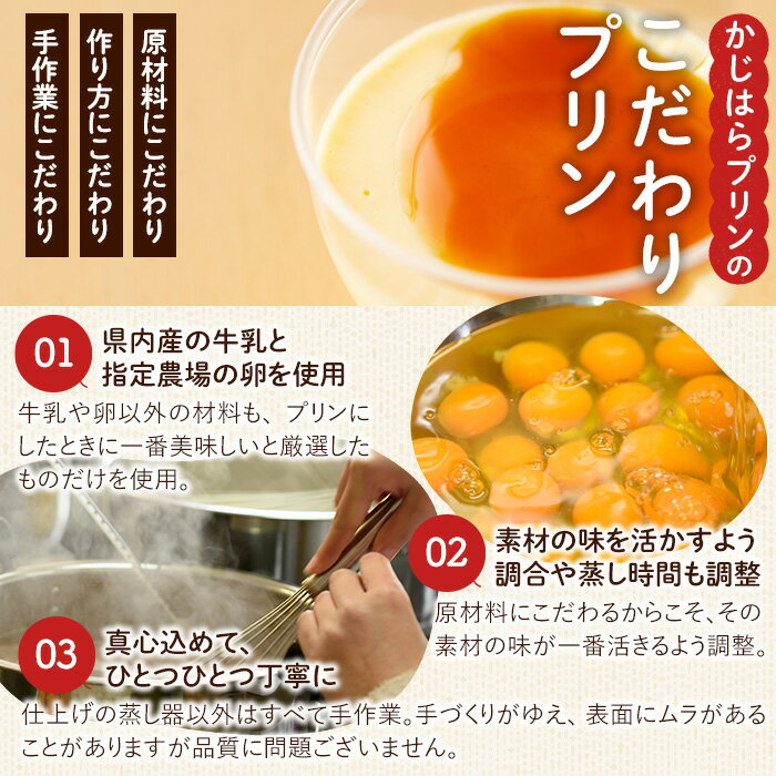 鹿児島県姶良市の画像2