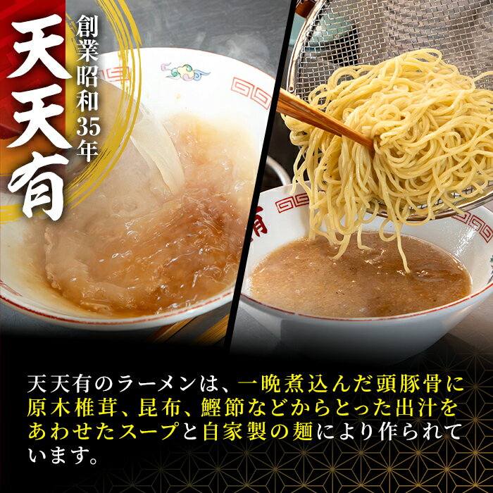 鹿児島県姶良市の画像2