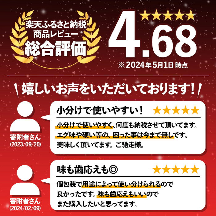 【ふるさと納税】《訳あり・毎月数量限定》たけのこ水煮詰め合わせ(計約1.75kg・孟宗筍水煮約200g×5袋、胡参竹水煮約150g×5袋) 鹿児島 国産 タケノコ 竹の子 水煮 野菜 小分け パック 煮物 炊き込みご飯 常温保存 常温【北薩農産加工場】