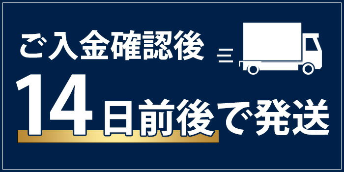 【ふるさと納税】本格焼酎「さつま島美人」紙パック(1800ml×6本)鹿児島 長島町 焼酎 芋焼酎 イモ焼酎 いも焼酎 パック アルコール ご当地 お酒 宅飲み 家飲み ギフト 贈り物 ロック 水割り セット nagashima-6061