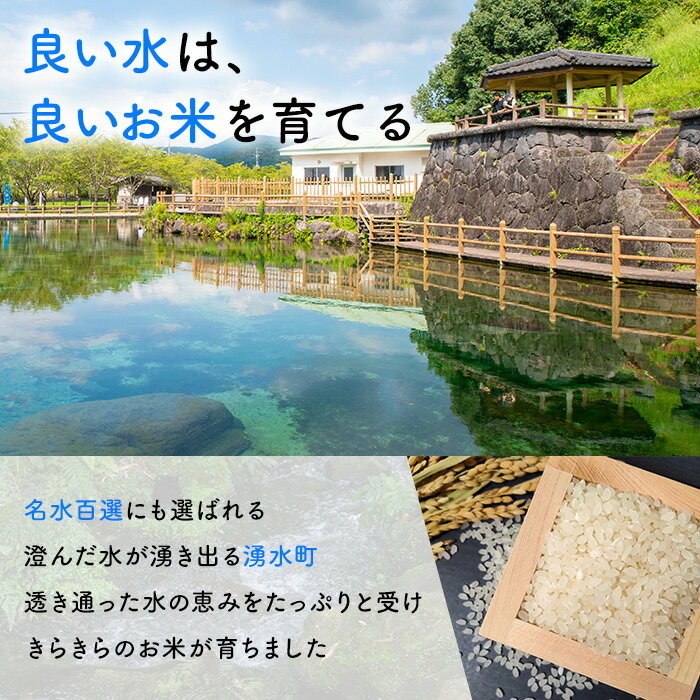 【ふるさと納税】《容量選べる》＜無洗米＞ひのひかり(計4kg～8kg・1袋2kg) 国産 九州産 お米 おこめ 米 コメ 白米 無洗米 おにぎり ごはん ご飯 ヒノヒカリ 真空パック 真空包装 チャック付き 常温 常温保存【アグリライス】