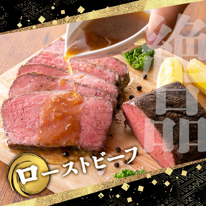 沖縄琉球ロイヤルポーク しゃぶしゃぶ（400g）