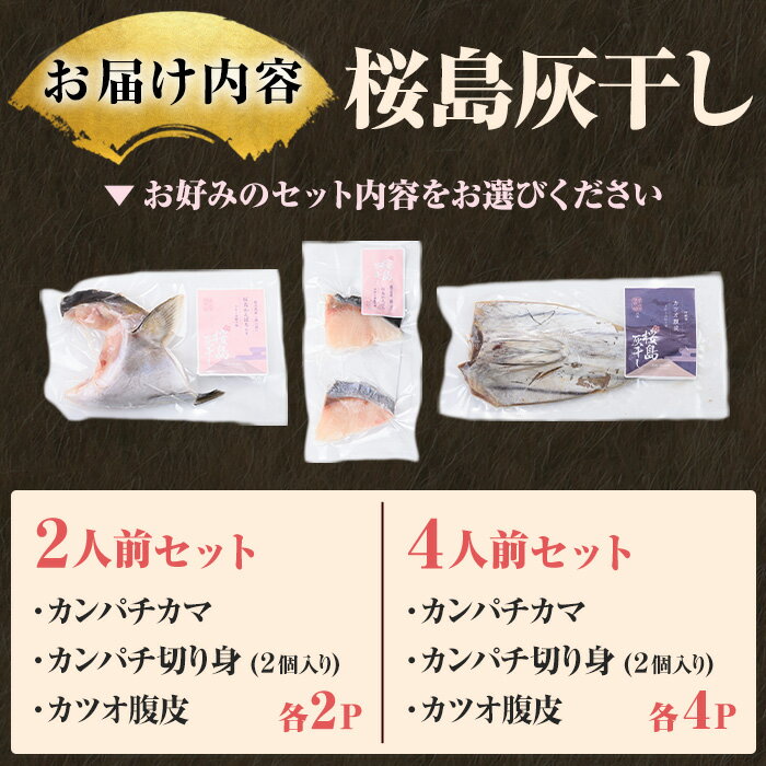 鹿児島県湧水町の画像2