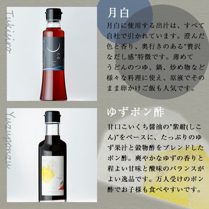 鹿児島県東串良町の画像3