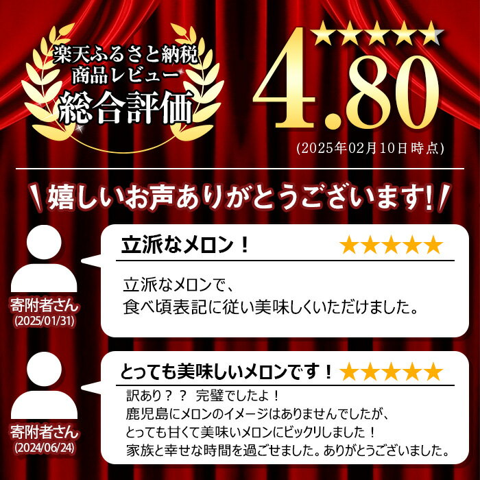 thum2