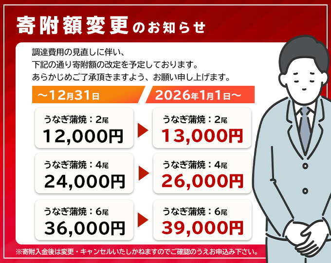 鹿児島県東串良町の画像2