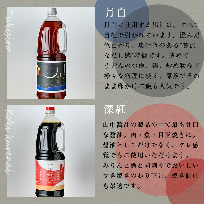 �ڤդ뤵��Ǽ�ǡ۲�����̣�������ʻȤ��ˤ�������ξ���(5���9L) ���礦�� ���礦�� Ĵ̣�� �ﲹ��¸ ��¸ �н� ���� �ɿȾ��� �������� ǻ������ �� �ﲹ���� �ڻ�������ۡ�0204909a��