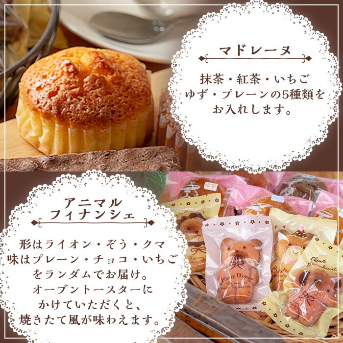 鹿児島県東串良町の画像3