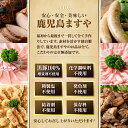 鹿児島県東串良町の画像2