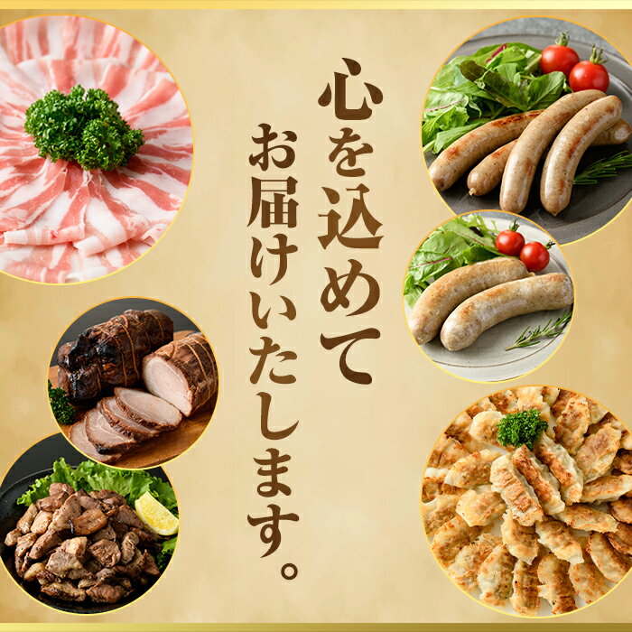 ハナマルキ はなまる屋 長ねぎ カップ 1食 x6 6個セット(代引不可)