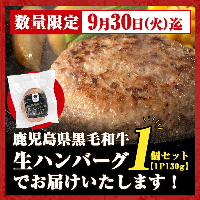 鹿児島県肝付町の画像2
