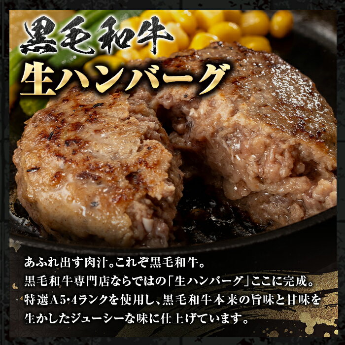 鹿児島県肝付町の画像3