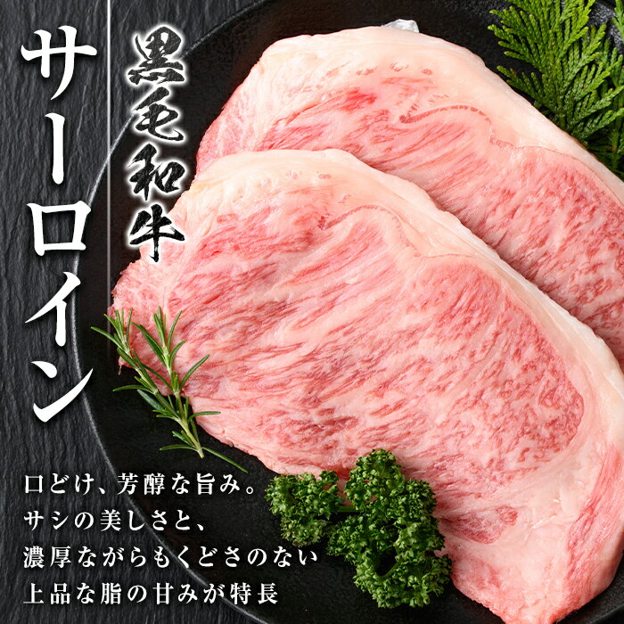 鹿児島県肝付町の画像3