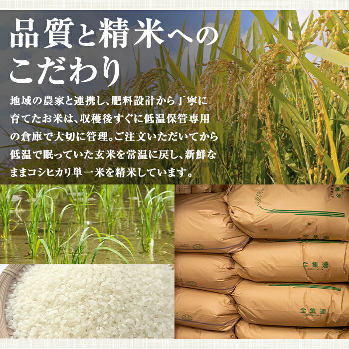 鹿児島県肝付町の画像3