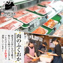 【ふるさと納税】＜定期便・全6回＞焼肉用肉ミックス自家製味噌ダレ味付き(計3.6kg・300g×2×6回) 毎月お届け！ 鹿児島 牛肉 鶏肉 豚肉 お肉 味噌ダレ たれ漬け 味付け まぜまぜ 味噌 みそ おかず 焼肉 焼きそば 冷凍【肉のふくおか】 2