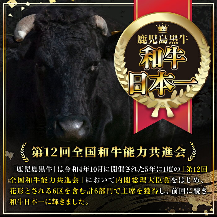 【ふるさと納税】＜容量が選べる！＞鹿児島黒牛 牛テール(1パック 約500g・約500g ～ 1.5kg) 鹿児島 九州産 国産 国産牛 牛肉 黒毛和牛 希少部位 テール コラーゲン 煮込み カレー テールスープ 冷凍 【新村畜産】