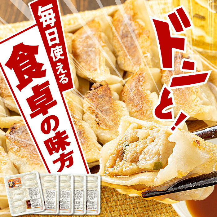 鹿児島県肝付町の画像3