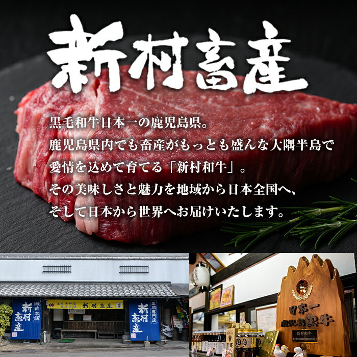 【ふるさと納税】黒毛和牛牛すじ(約1kg)+牛すじだらけのカレー(180g)セット 鹿児島 国産 九州産 牛肉 黒毛和牛 牛すじ レトルトカレー パック ご当地カレー 煮込み 炒め物 惣菜 おかず ギフト 贈答【新村畜産】