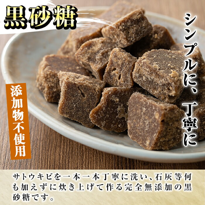 鹿児島県中種子町の画像2