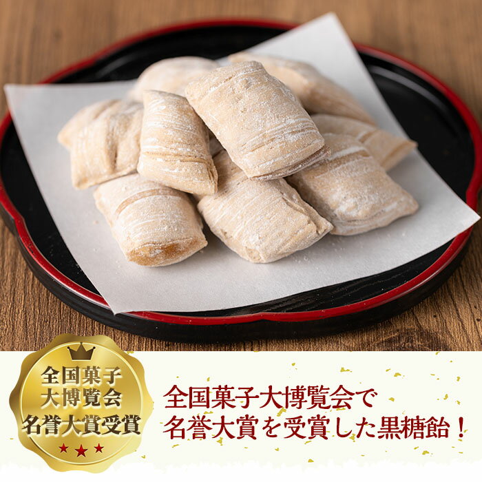 鹿児島県中種子町の画像2