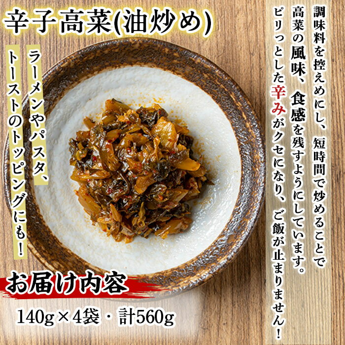鹿児島県中種子町の画像3