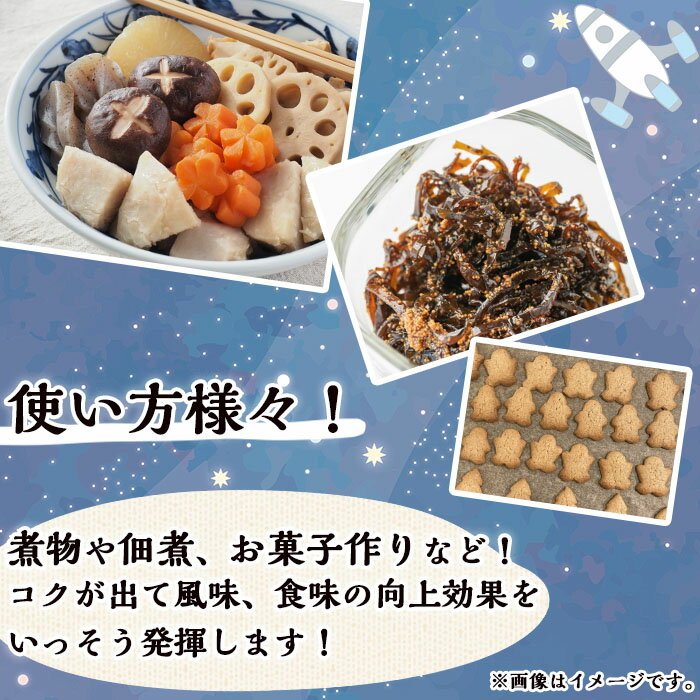 鹿児島県中種子町の画像3