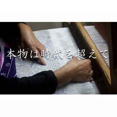 鹿児島県龍郷町の画像3