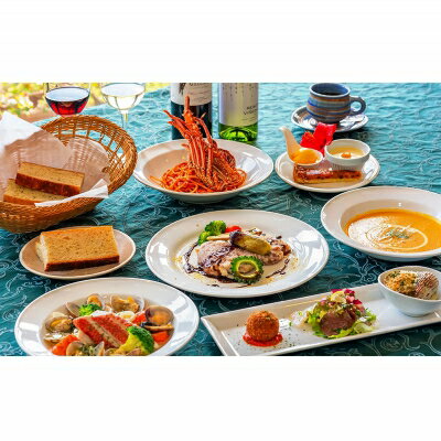 鹿児島県龍郷町の画像2