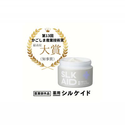 鹿児島県龍郷町の画像2