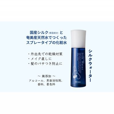 鹿児島県龍郷町の画像3