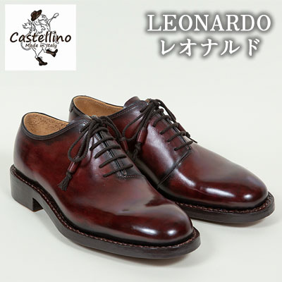 【ふるさと納税】フルオーダーメイド靴 LEONARDO レオナルド 【靴工房カステッリーノ】