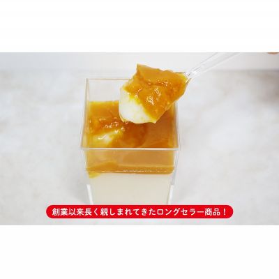沖縄県名護市の画像2