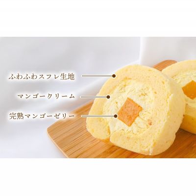 沖縄県名護市の画像2
