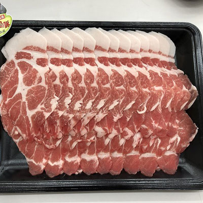 【ふるさと納税】「やんばる島豚あぐー」しゃぶしゃぶ1.2kg