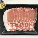 返礼品について 沖縄県名護市育ちの「やんばる島豚あぐー」を使用。 「やんばる島豚あぐー」の美味しいところを堪能できる、贅沢なセットです。 黒豚あぐーの脂の甘さ、美味しさをお試しください。 しゃぶしゃぶでいただく「ロース」「肩ロース」「もも」、肉汁がたまらないギョウザを堪能してください！ ※精肉は部位ごとに1パックずつ梱包して発送いたします。 同部位を複数小分け希望の方は備考欄に「○○（部位）小分け希望」とご記入くださいませ。 ※スライスを「しゃぶしゃぶ用」から、「焼肉用」に変更可能です。 ご希望の方は備考欄に「焼肉用」とご記入くださいませ。 ※全て加熱調理が必要です。 ※写真はイメージです。 返礼品の内容 名称 「やんばる島豚あぐー」プレミアムしゃぶしゃぶ2.4kg（3種） 内容量 やんばる島豚あぐー しゃぶしゃぶ用 ・ロース：800g ・肩ロース：800g ・もも：800g ・ギョウザ：240g×3P 申込み時期 通年 発送方法 冷凍 賞味期限 各商品ラベルに記載 提供元 （有）フレッシュミートがなは ・寄附申込みのキャンセル、返礼品の変更・返品はできません。あらかじめご了承ください。 ・ふるさと納税よくある質問はこちら