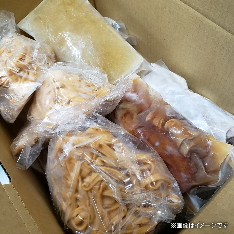 沖縄県糸満市の【ふるさと納税】【美らキャロット麺使用】こだわり麺のてびちそば 3食 セット 沖縄そば てびちそば 沖縄 グルメ 3人前 お土産 沖縄土産 沖縄名物 てびち 豚足 人参 生麺 オリジナル おきなわそば 沖縄そばだし だし 出汁 真空包装 小分け スープ付き 具付き 送料無料｜アングル3