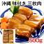 ڤդ뤵Ǽǡ۲ ̣դ  500g ڥХ  츩 쥰    ù ù ñĴ  Ѽ ȥ ﲹ   ʰ  ں ̣դ ӤΤ 줽  Ч 8,000