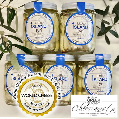 返礼品について 世界最大級！ヨーロッパで開催されるチーズコンテスト「World Cheese Awards」 2021『金賞』受賞。 歴史ある国際的なチーズコンテスト「World Championship Cheese Contest （WCCC）」2022 『銀賞』受賞。 ギリシャ風チーズであるティリーをハーブとともにオリーブオイルでマリネしました。 オレガノやローズマリー、ドライトマト、ガーリック等が溶け込んだオイルはお料理にもご利用いただけます。1瓶まるごと楽める自慢の一品です！ 沖縄市のプラザハウス高台にあるCheeseanistaチーズ・ヨーグルト工房、もとギリシャ料理レストランLittle GREEK Kitchen®のオーナーシェフ、パメラが手掛けるギリシャのチーズ《マリネードリトルアイランドティリー》です。 Little Island tyri （リトルアイランドティリー） こだわりのEM飼料で育てた沖縄県産牛100%の生乳で作るティリー（チーズ）です。 プレインリトルアイランドティリーをハーブとともにオイルマリネしたのもがマリネードティリーです。オレガノやローズマリー、ドライトマト、ガーリック等が溶け込んだオイルはお料理にもご利用いただき、1瓶まるごと楽しんでください。 リトルグリークキッチン／チーズアニスタ 2012年、私がギリシャから沖縄に移住をしてきた頃にはこのチーズアニスタが私の運命になるなんて想像もしていませんでした。最初にここに住み始めた頃、私は自分のとっても小さなアパートでギリシャスタイルのチーズとヨーグルトを作り始めました。 これがリトルグリークキッチンの始まりです。 その後、伊計島の船のコンテナーに小さなギリシャ料理レストランをオープンしました。次第に私のチーズやヨーグルトが評判を呼び始めました。そこで生産を増やす事は難しいと感じ始め、読谷村に引っ越すことにしました。 読谷村の新しいレストランには、小さな工場を設け、さらにチーズやヨーグルト作りに励みました。そして、ありがたいことに権威あるチーズコンテストいくつかの表彰を頂けるまでになりました。 これからもこのチーズとヨーグルトを広め、成長していくためにさらに大きな工場を持ちたいという思いから、プラザハウスショッピングセンターに新しく工場とショップをオープンしました。 【受賞歴】 ・「今、食べるべき日本のチーズ」を選ぶコンクール、ジャパンチーズアワード（JCA）2018でフレッシュ・バラエティ部門：銀賞受賞 ・世界的にも著名なチーズ・コンペティションで知られる、ワールドチャンピオンシップチーズコンテスト（WCCC）2020でFETA, FLAVORED部門：銀賞受賞 返礼品の内容 名称 【ふるさと納税】【Cheeseanista】マリネード　ギリシャチーズ（牛乳）×5個 内容量 Little ISLAND tyri（リトルアイランドティリー）・マリネード　チーズ（牛乳）×5個 申込み時期 通年 発送方法 冷蔵配送 賞味期限 消費期限は商品に記載 提供元 リトルグリークキッチン/チーズアニスタ ・寄附申込みのキャンセル、返礼品の変更・返品はできません。あらかじめご了承ください。 ・ふるさと納税よくある質問はこちら沖縄市ふるさと納税 人気の返礼品ランキングRANKING 10分毎の寄付状況です リアルタイム寄付状況