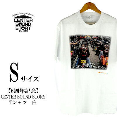 18位! 口コミ数「0件」評価「0」【6周年記念】CENTER SOUND STORY　Tシャツ　白（Sサイズ）【 生活雑貨 日用品 ファッション カジュアル シャツ shir･･･ 