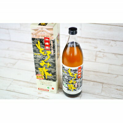 【ふるさと納税】【新里酒造】天然発酵クエン酸飲料　もろみ酢　900ml（無加糖)【 飲料 お酢飲料 お酢ドリンク 調味料 ビネガー 健康 ダイエット もろみ酢 900ミリリットル 1本 クエン酸 総アミノ酸 贈答用 ギフト 沖縄 沖縄県産 新里酒造 】