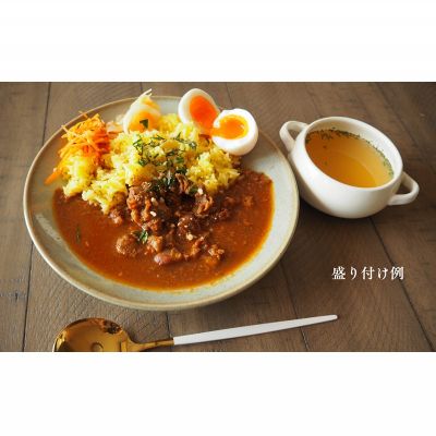 【ふるさと納税】【腸活カレー】ボーンブロスのスパイスカレー＆ライスセット（各3袋）【 食品 加工食品 腸活 カレー 出汁 骨出汁 鶏 鶏骨 栄養 ヘルシー 健康 美容 整腸 ライス ジャスミンライス セット 贈答用 贈り物 ギフト 沖縄 沖縄県産 Bone Broth Factory 】