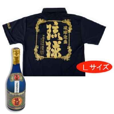 アイテムID:399697の画像1枚目