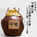 商品画像2