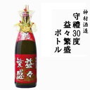 商品画像3