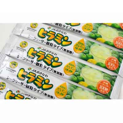 【ふるさと納税】顆粒タイプのシークヮーサー「ヒラミン」3g×30本