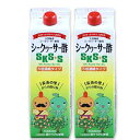 お酢飲料人気ランク10位　口コミ数「2件」評価「5」「【ふるさと納税】シークヮーサー酢SKS+S(1000ml)　2本セット」