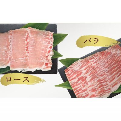 沖縄県大宜味村の画像2
