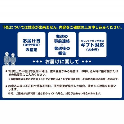 沖縄県大宜味村の画像2