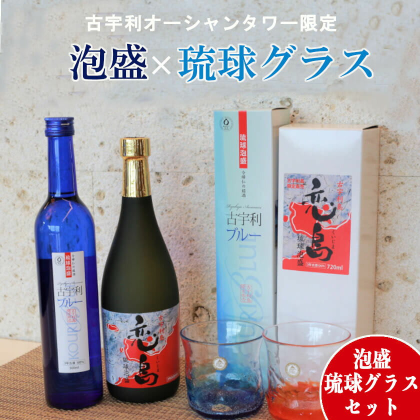 記事番号:33387/アイテムID:399669の画像