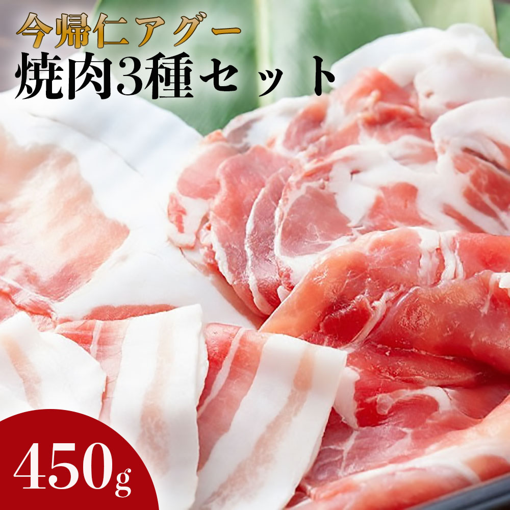 豚肉の画像